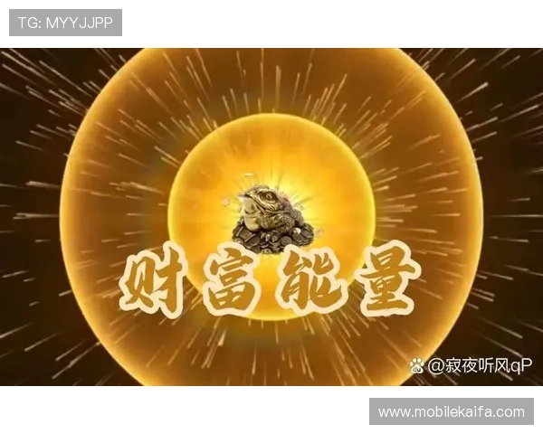 凯发登录网站优惠福利不断，助力玩家轻松实现财富梦想