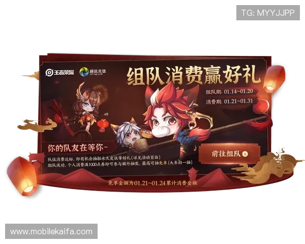 凯发网投优惠活动不断,丰富奖励提升您的游戏体验 凯发网投优惠活动不断,丰富奖励提升您的游戏体验