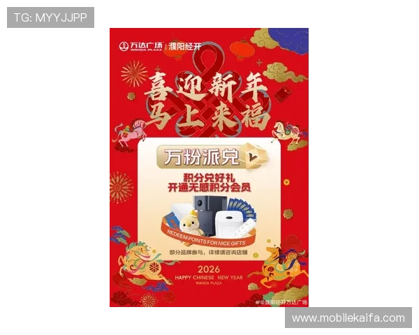 凯发网站首页最新优惠活动,丰富奖励等你来领取尽享娱乐盛宴 凯发网站首页最新优惠活动,丰富奖励等你来领取尽享娱乐盛宴