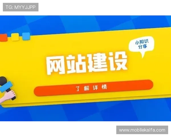 凯发跑得快：专业的客服团队全天在线，及时解决玩家的各种疑问