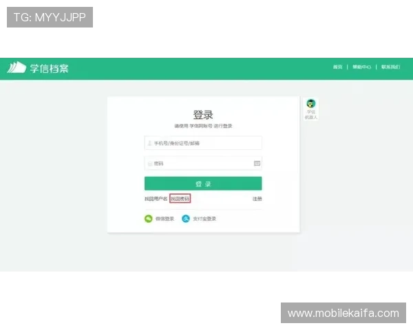如何在凯发官网快速注册账号，完整步骤与常见问题解答