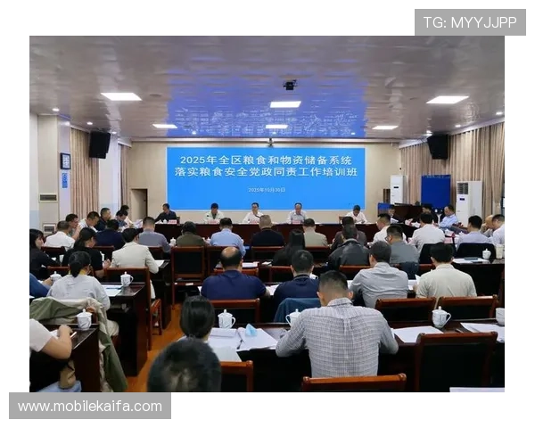 凯发国际平台首页:最新优惠活动与注册指南,快速掌握平台使用技巧