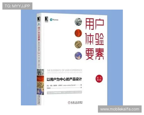＂凯发旗舰厅登录线路＂的安全性分析与用户体验探讨