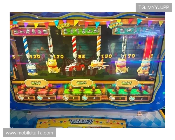 凯发PG电子游艺：最新游戏玩法与丰富奖励等你来探索