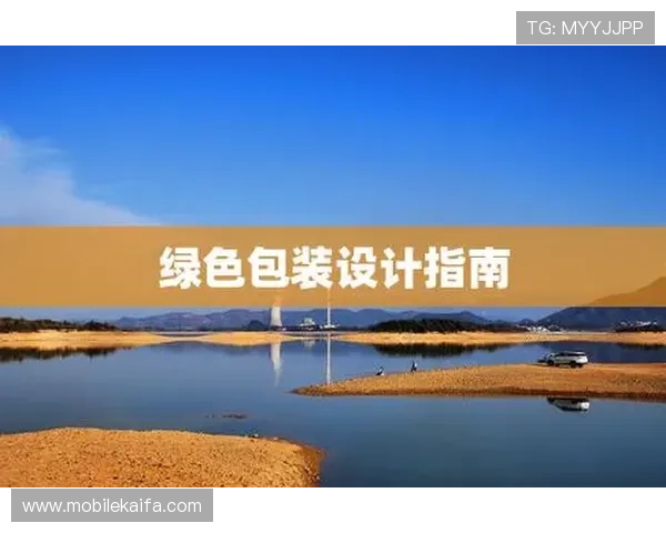 K8凯发国际入口最新版本下载指南：便捷安全的登录体验全攻略