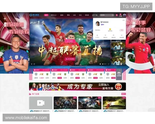 K8篮球平台官网入口登录入口正式开启,全面提升用户体验与赛事直播服务