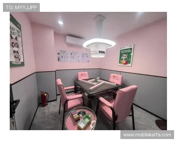 K8凯发棋牌引领线上棋牌新潮流，打造安全稳定的娱乐新体验