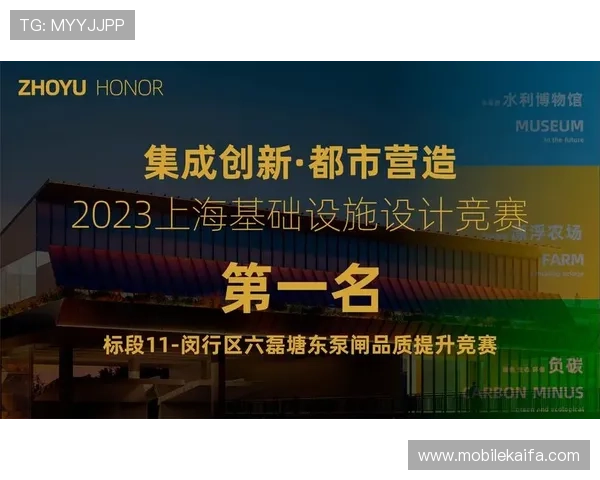 凯发ag旗舰厅首页:多样化的支付方式支持,确保每一笔交易都安全快速完成 凯发ag旗舰厅首页:多样化的支付方式支持,确保每一笔交易都安全快速完成