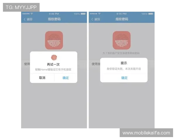 凯发app登录账号密码忘记找回方法详细步骤指导用户轻松恢复账号