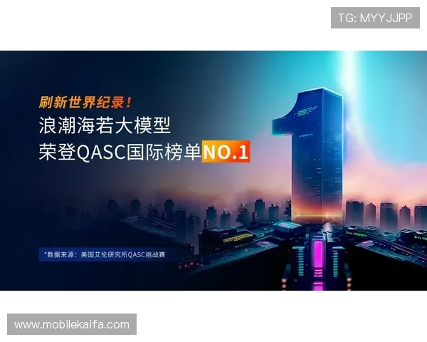 凯发K8旗舰厅AG网址安全可靠，最新登录入口推荐