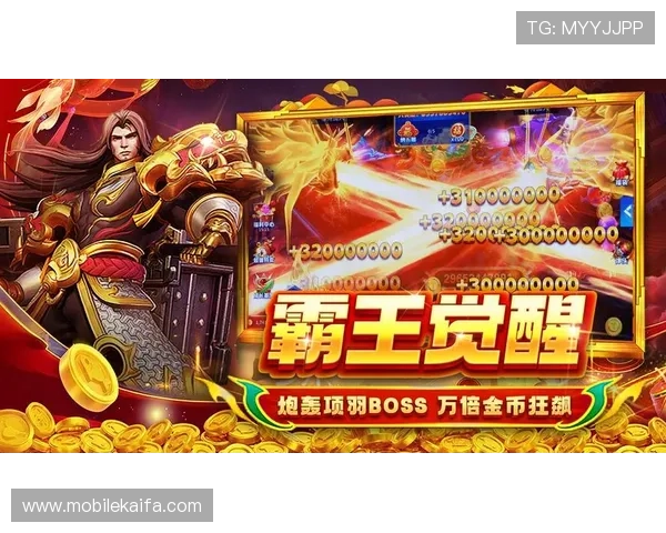 ag捕鱼网投最新优惠活动与福利礼包,助力玩家轻松提升游戏胜率 ag捕鱼网投最新优惠活动与福利礼包,助力玩家轻松提升游戏胜率