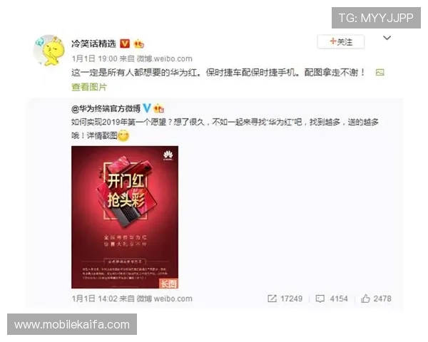 凯发一触即发官网:最新优惠活动与会员福利详细攻略 凯发一触即发官网:最新优惠活动与会员福利详细攻略