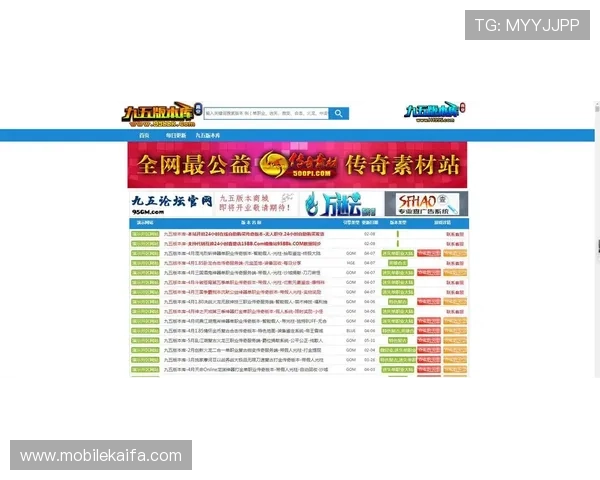 凯发九游娱乐备用网址最新登录入口，提供多样化的游戏选择与优质服务