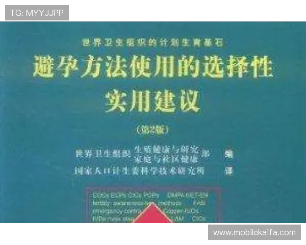 AG真人娱乐安全性分析及选择优质平台的实用建议