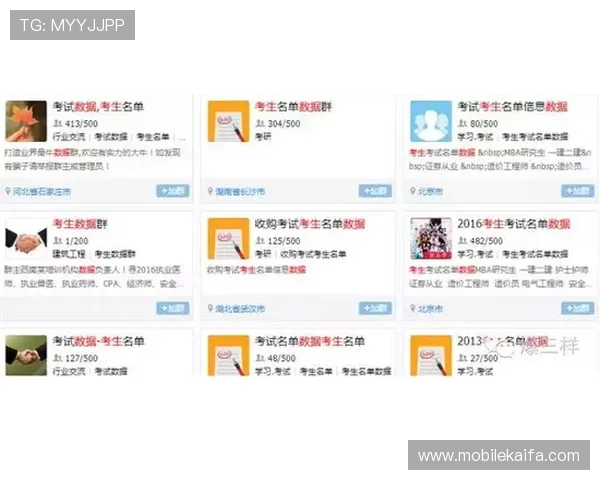 AG视讯手机客户端常见问题与解决方案，助您无忧应对游戏中遇到的各种挑战