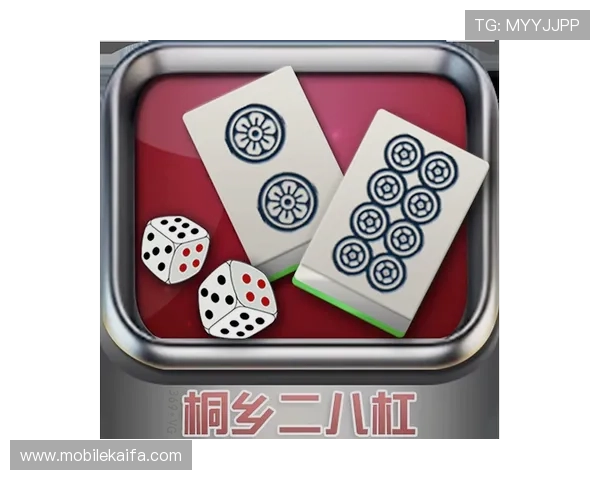 二八杠游戏合集