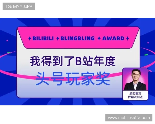 ag九游真人第一品牌的安全保障措施，确保每一位玩家的资金与个人信息安全无忧