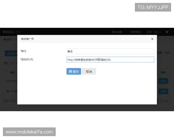 凯发在线注册平台：注册成功后账户安全保护措施详解