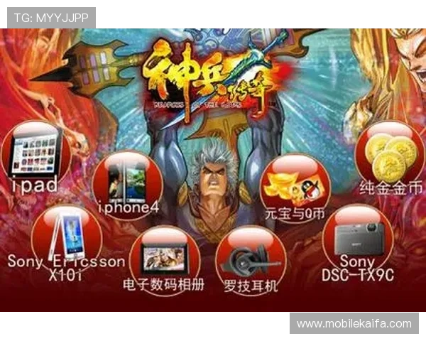 全面介绍PA视讯游戏的优势与特色，助你提升游戏体验与赢取更多奖励