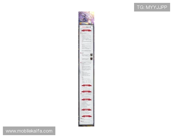 凯发娱乐旗舰厅官方地址2024最新版,确保玩家安全的官方入口指南 凯发娱乐旗舰厅官方地址2024最新版,确保玩家安全的官方入口指南