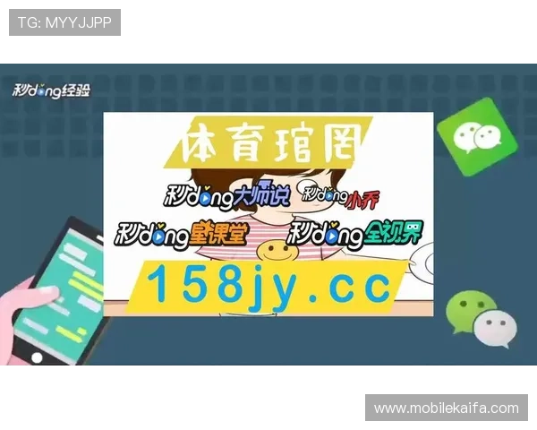 ob真人体育官方网站提供丰富的体育赛事直播资源,实时比分更新让您不错过每一个精彩瞬间 ob真人体育官方网站提供丰富的体育赛事直播资源,实时比分更新让您不错过每一个精彩瞬间