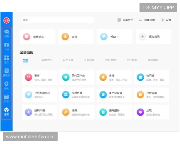 2024年真人视讯网址官方地址大全，提供最全最安全的官方入口导航指南