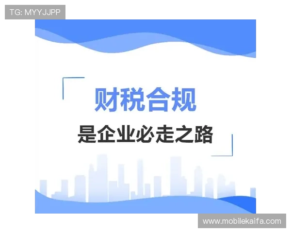 K8视讯直营平台的合法合规运营背景与行业监管情况