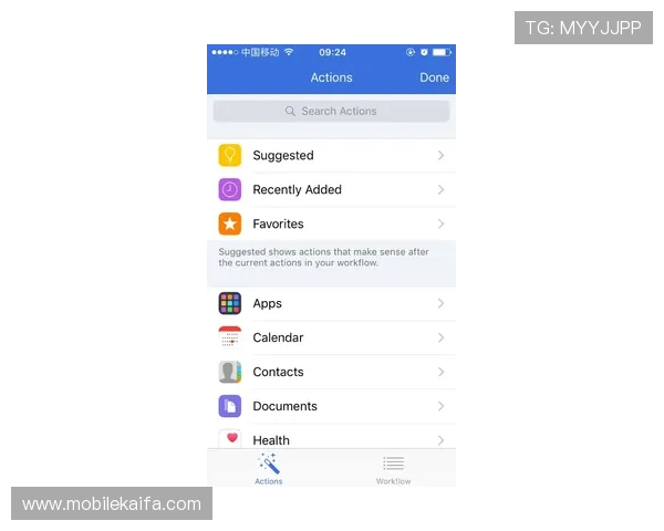 凯发官方旗舰店地址查询流程介绍,帮助新用户轻松找到店铺位置