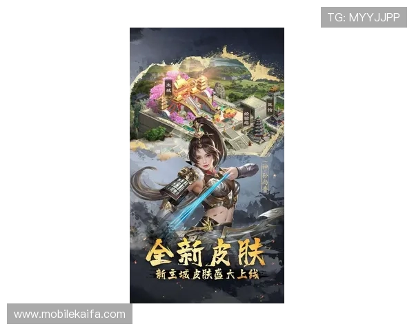 九游会真人第一品牌游戏最新上线内容，丰富多样的游戏玩法满足不同玩家的需求