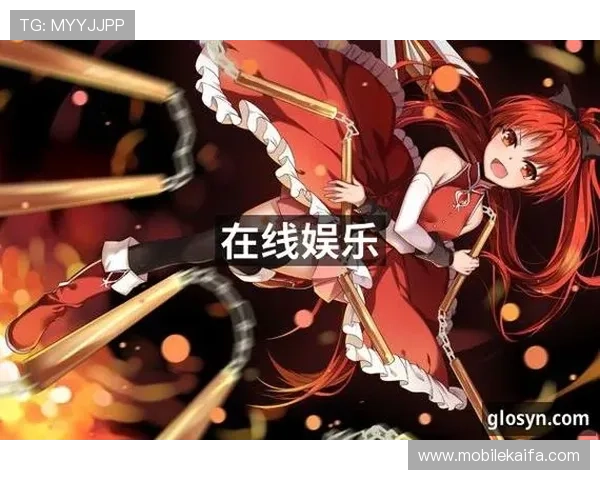 PA视讯在线平台多样化的游戏类型满足不同玩家的需求