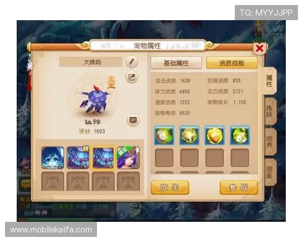 利发真人官方地址访问指南，帮助玩家快速找到官方入口确保游戏安全稳定