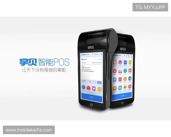 凯发九游娱乐线上手机版多样化的支付渠道，支持多种便捷支付方式