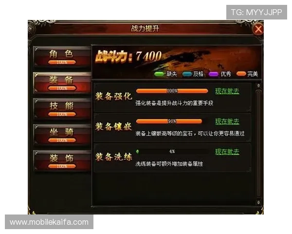 如何在AG亚游集团app中快速注册账号并完成实名认证，提升游戏体验的实用攻略