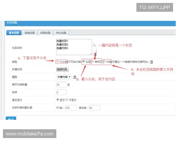 如何注册并快速登录PA真人国际官网网页版，详细步骤与操作指南全解析