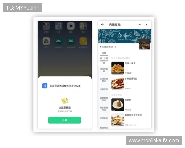 凯发在线注册平台快速注册流程提升你的游戏体验效率
