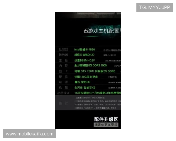 如何借助AG视讯大神的经验提升自己的游戏竞技能力