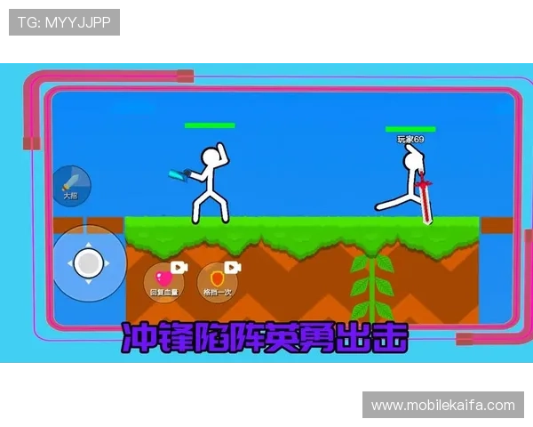 凯发下载手机端详细指南,帮助新手快速上手,轻松体验多样化的游戏玩法