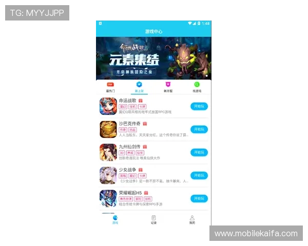 凯发手机app最新优惠活动介绍,享受专属福利提升游戏体验 凯发手机app最新优惠活动介绍,享受专属福利提升游戏体验