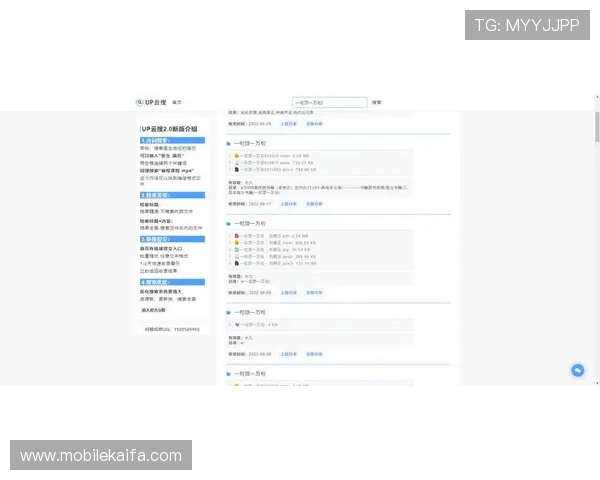 凯发手机登录下载网址最新官方入口，安全稳定支持多平台快速登录指南
