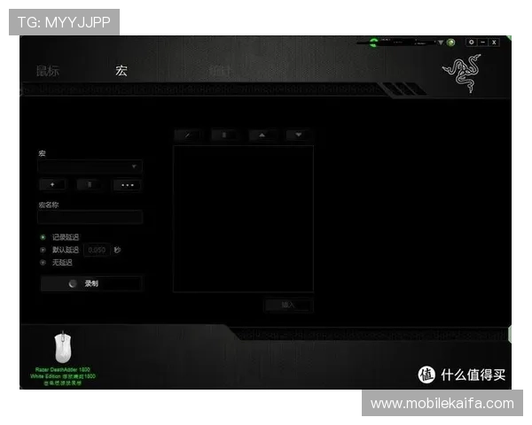 爱游戏体育app在线登录用户隐私保护措施全面介绍与建议