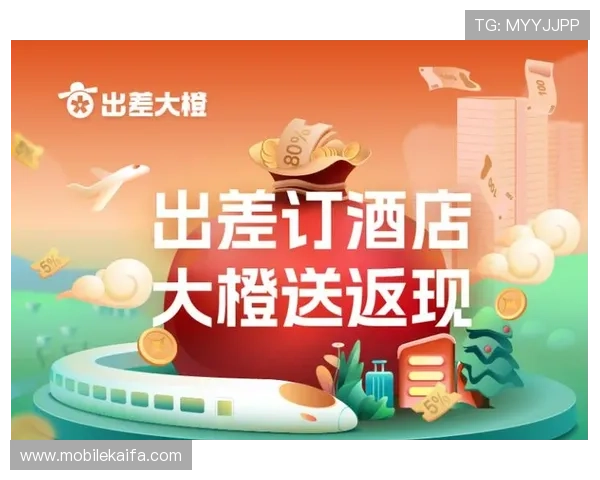 爱体育网站登录入口全面指南帮助用户顺利进入体育资讯平台实现个性化订阅