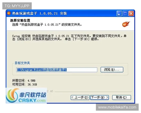 凯发最新网站登录入口,快速注册畅玩多样游戏,享受专业客服服务