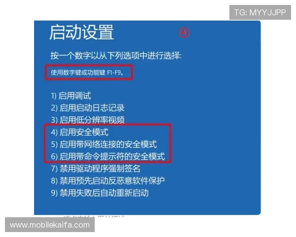 凯发旗舰网站安全保障措施详解保障玩家账号资金安全的最佳选择 凯发旗舰网站安全保障措施详解保障玩家账号资金安全的最佳选择