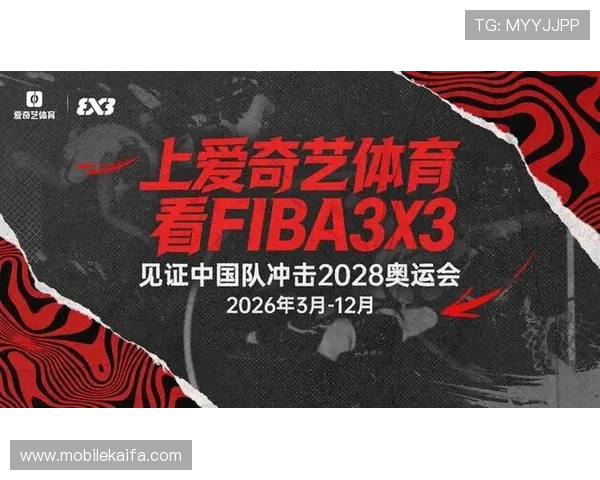 爱游戏在线体育让你随时随地畅享体育赛事直播，提供专业的赛事评论和互动社区交流平台