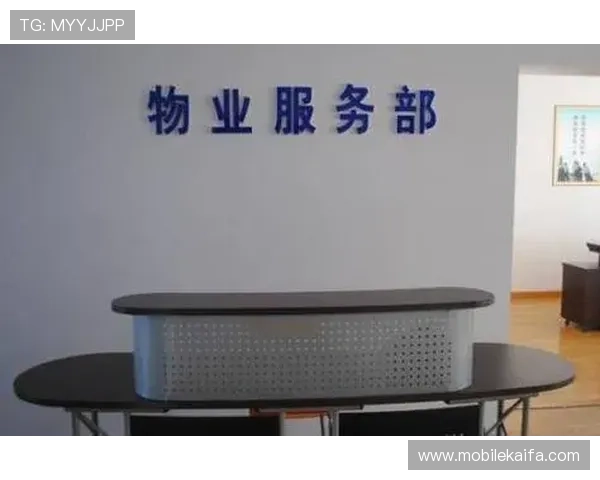 广东ag贵宾会客服支持与联系方式全方位服务保障玩家权益