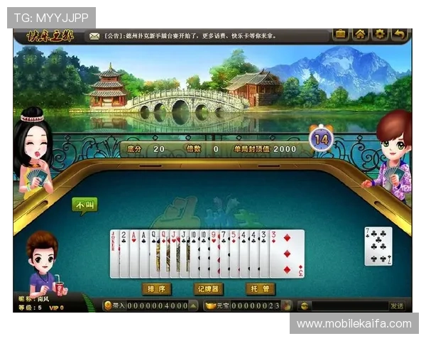 真人竞技炸金花如何快速提升胜率，实用技巧帮助你在牌局中占据优势