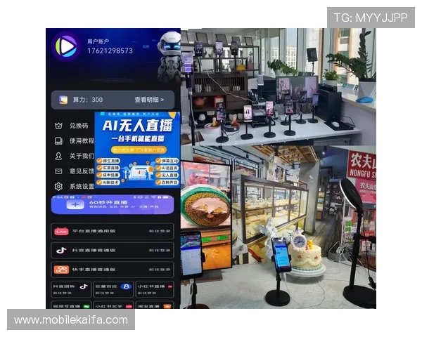完美视讯官网最新版本全面介绍与下载指南，助你轻松体验高清直播娱乐