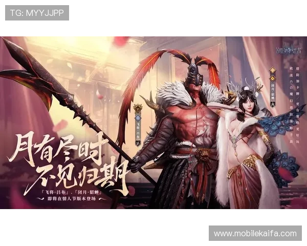 爱游戏网页登录入口在线玩，提供高清流畅的游戏画质体验，享受极致视觉盛宴