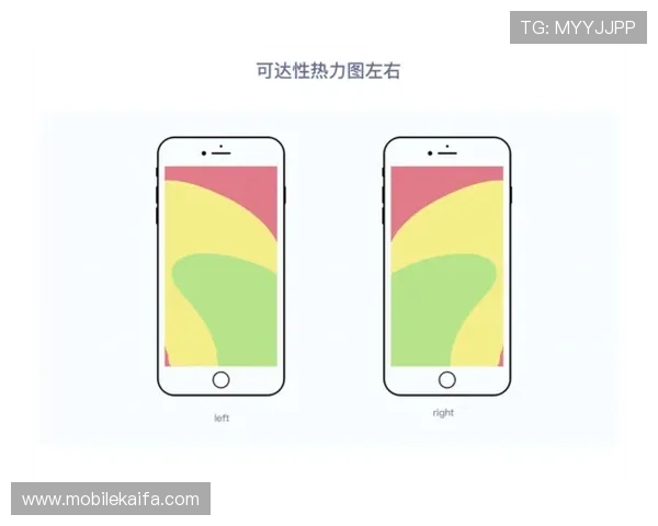 手机真人app下载安装教程详解，轻松掌握最新版本下载安装步骤