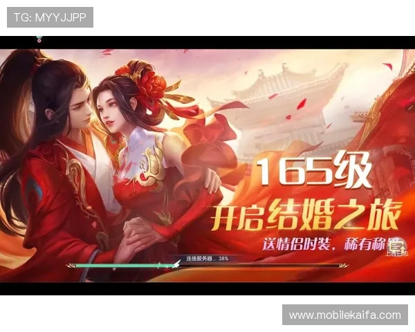 详细教程教你如何免费下载凯发客户端苹果版,快速上手游戏 详细教程教你如何免费下载凯发客户端苹果版,快速上手游戏